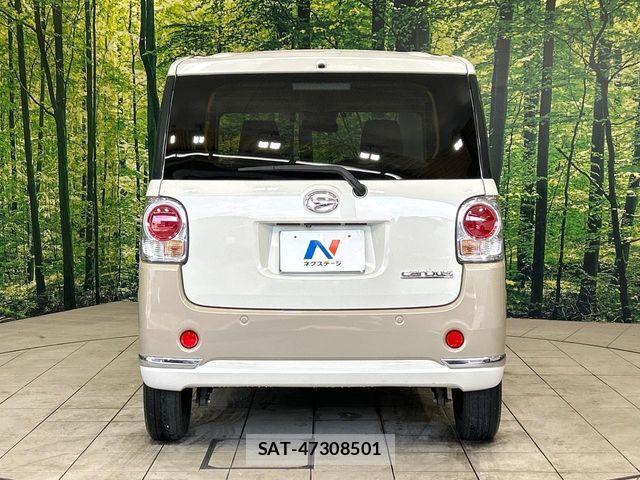 Daihatsu MOVE CANBUS 2022-02 8525892-14