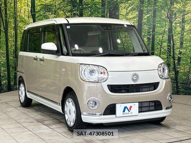 Daihatsu MOVE CANBUS 2022-02 8525892-15
