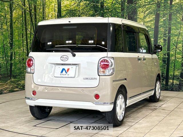 Daihatsu MOVE CANBUS 2022-02 8525892-16