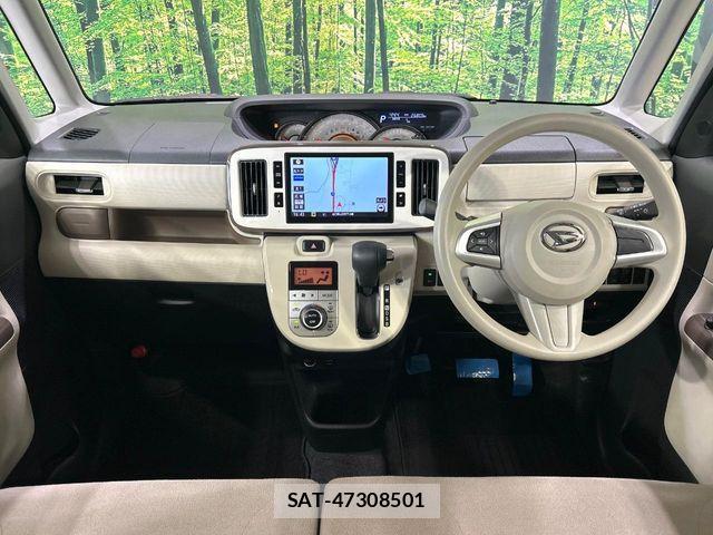 Daihatsu MOVE CANBUS 2022-02 8525892-1