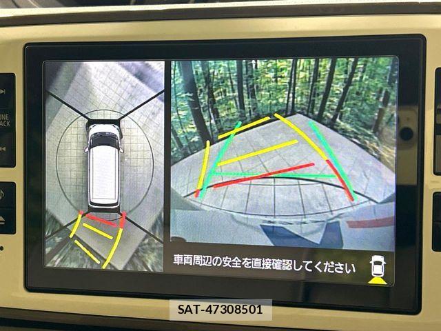 Daihatsu MOVE CANBUS 2022-02 8525892-3