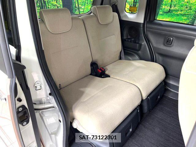 Daihatsu MOVE CANBUS 2019-03 8525899-9