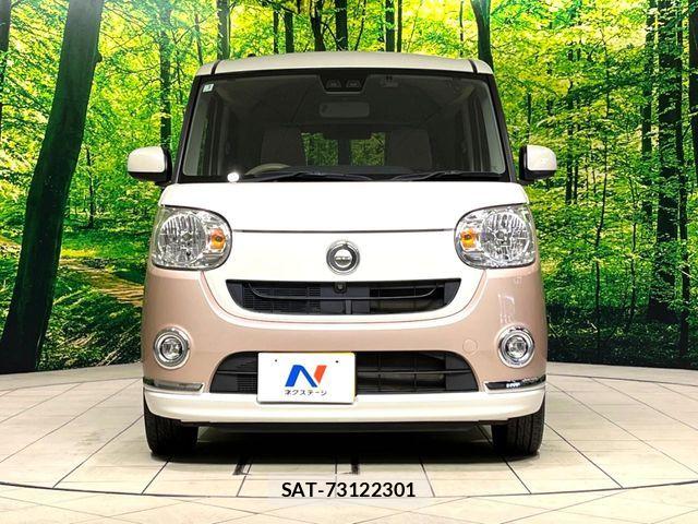 Daihatsu MOVE CANBUS 2019-03 8525899-14