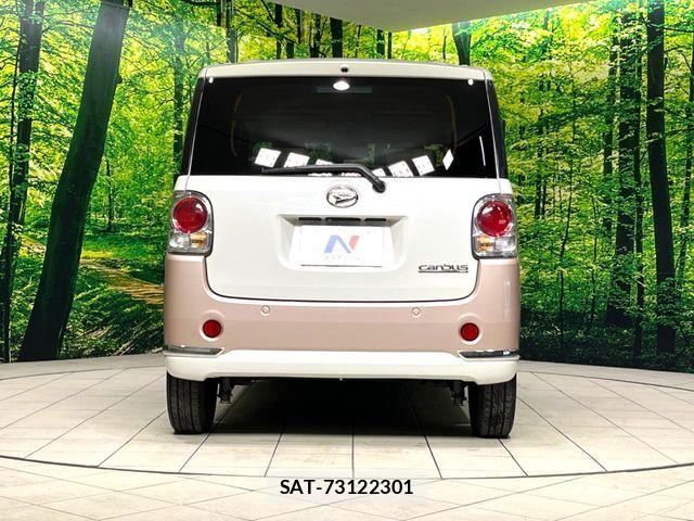 Daihatsu MOVE CANBUS 2019-03 8525899-15