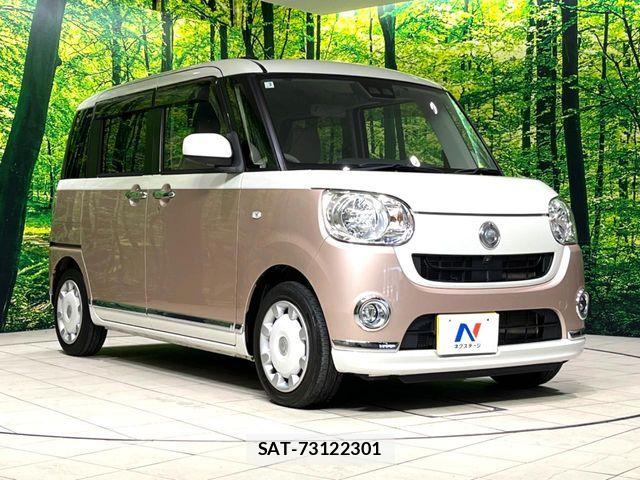 Daihatsu MOVE CANBUS 2019-03 8525899-16