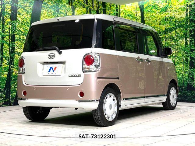 Daihatsu MOVE CANBUS 2019-03 8525899-17