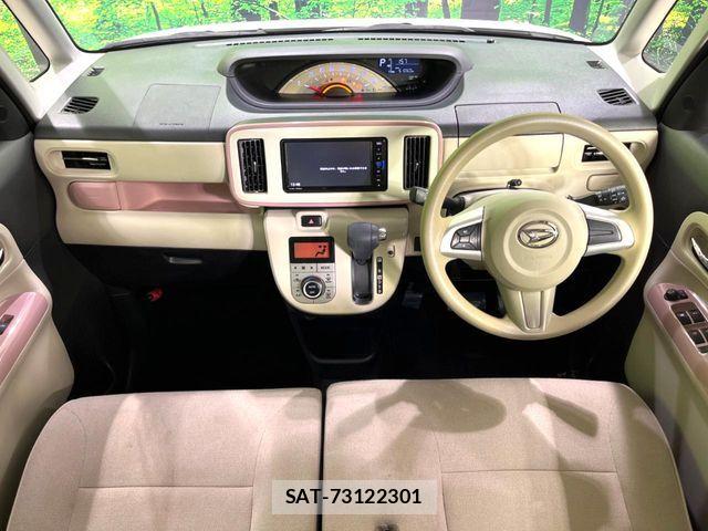 Daihatsu MOVE CANBUS 2019-03 8525899-2