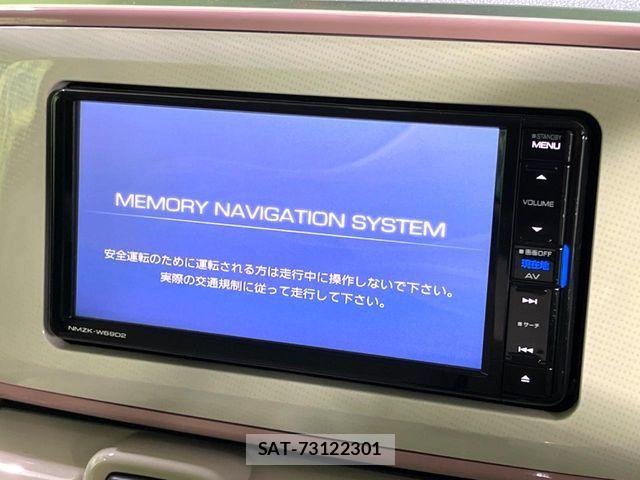 Daihatsu MOVE CANBUS 2019-03 8525899-5