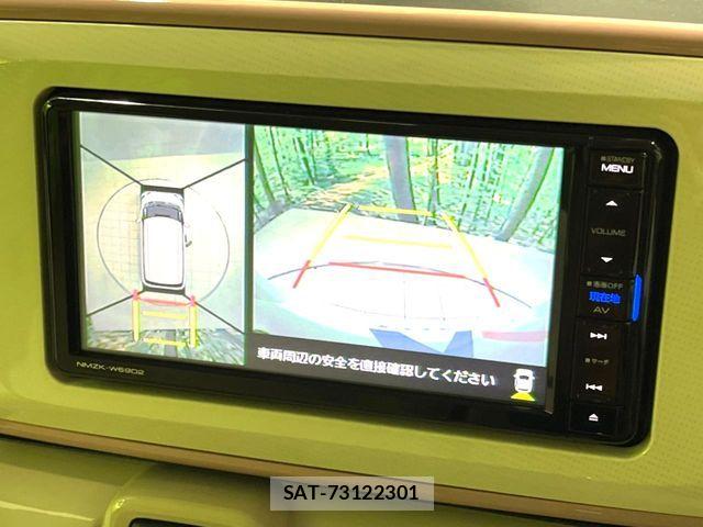 Daihatsu MOVE CANBUS 2019-03 8525899-6