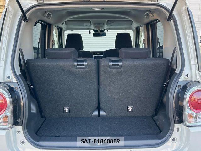 Daihatsu MOVE CANBUS 2021-06 8525908-9