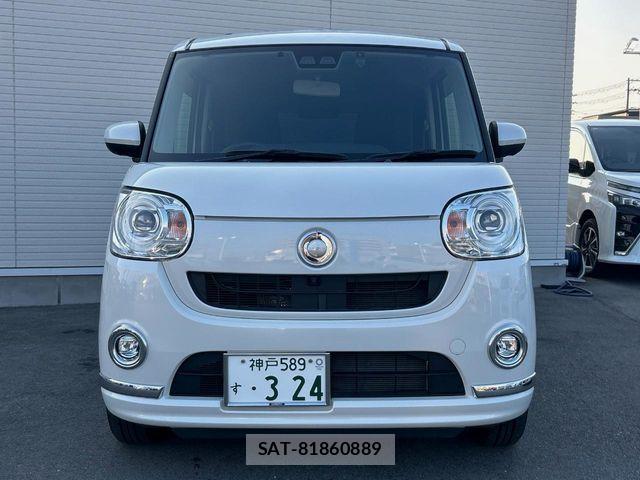 Daihatsu MOVE CANBUS 2021-06 8525908-13