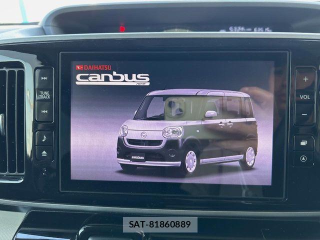 Daihatsu MOVE CANBUS 2021-06 8525908-2