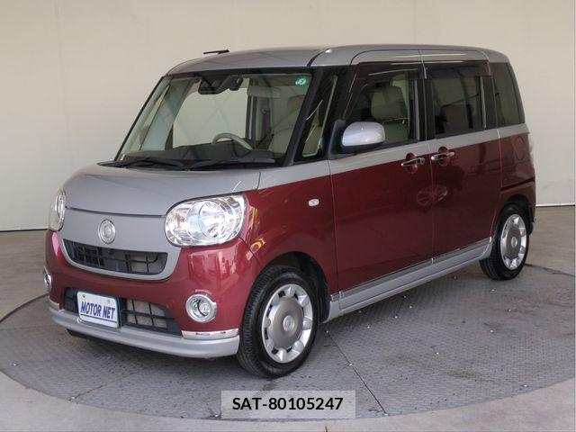 Daihatsu MOVE CANBUS 2017-09 8525907-0