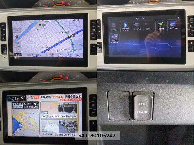 Daihatsu MOVE CANBUS 2017-09 8525907-9
