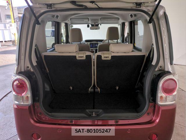 Daihatsu MOVE CANBUS 2017-09 8525907-6