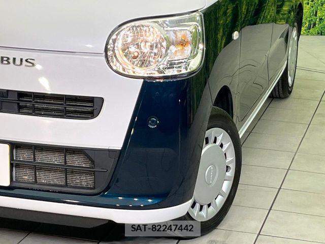 Daihatsu MOVE CANBUS 2023-09 8525895-11