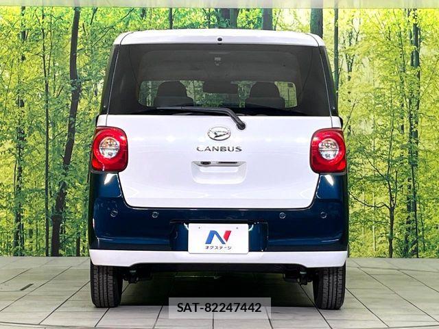 Daihatsu MOVE CANBUS 2023-09 8525895-14