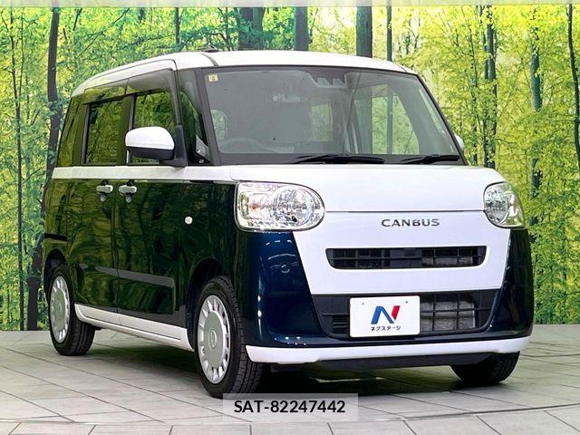 Daihatsu MOVE CANBUS 2023-09 8525895-15