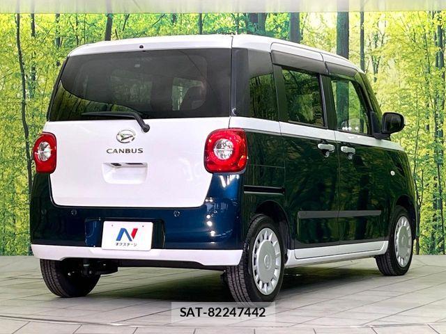 Daihatsu MOVE CANBUS 2023-09 8525895-16