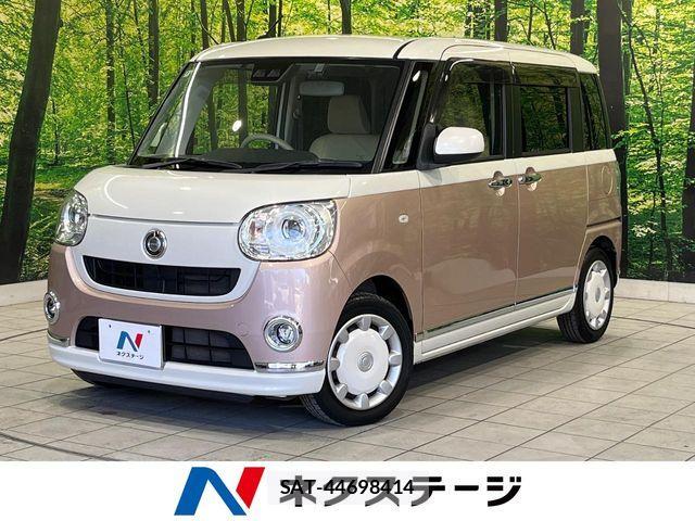 Daihatsu MOVE CANBUS 2018-09 8525904-0
