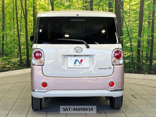 Daihatsu MOVE CANBUS 2018-09 8525904-14