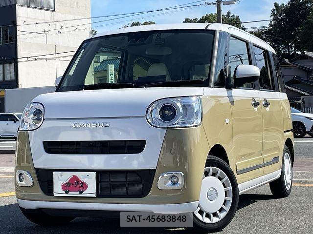 Daihatsu MOVE CANBUS 2024-07 8562782-0