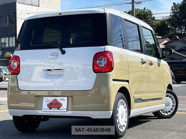 Daihatsu MOVE CANBUS 2024-07 8562782-2