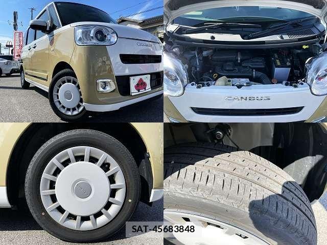 Daihatsu MOVE CANBUS 2024-07 8562782-8