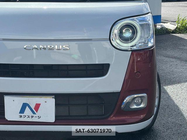 Daihatsu MOVE CANBUS 2025-12 8562780-12