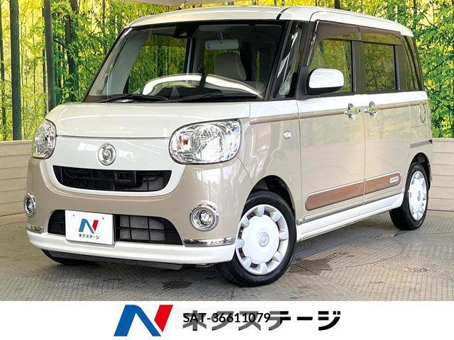 Daihatsu MOVE CANBUS 2016-11 8562792-0