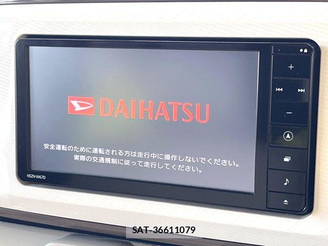 Daihatsu MOVE CANBUS 2016-11 8562792-2