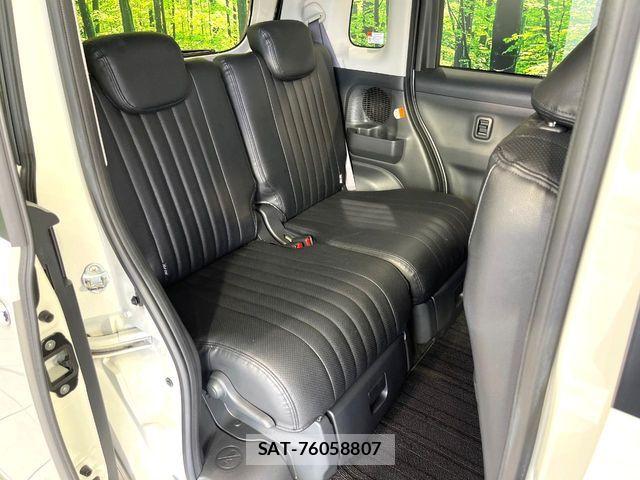 Daihatsu MOVE CANBUS 2021-04 8562787-9