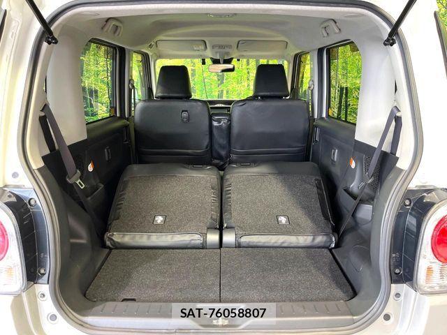 Daihatsu MOVE CANBUS 2021-04 8562787-10