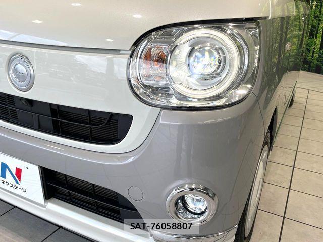 Daihatsu MOVE CANBUS 2021-04 8562787-12