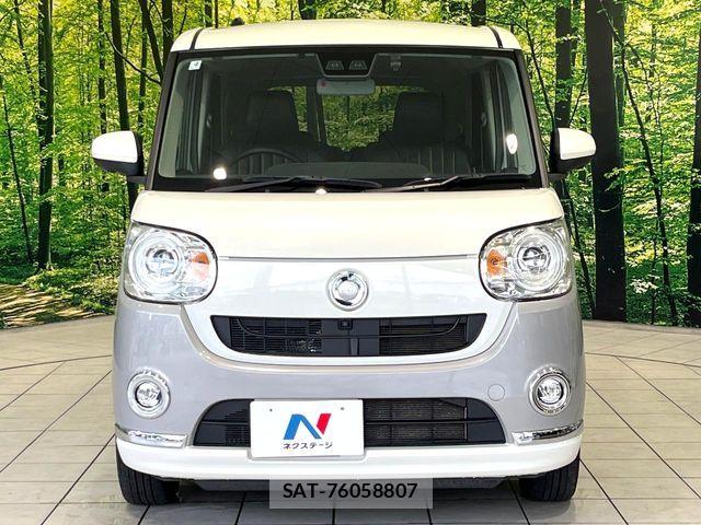 Daihatsu MOVE CANBUS 2021-04 8562787-14