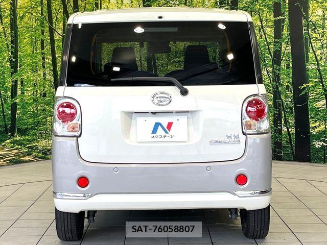 Daihatsu MOVE CANBUS 2021-04 8562787-15