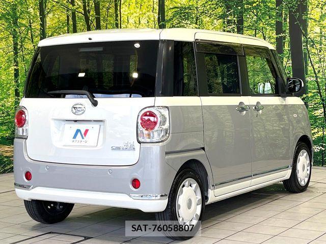 Daihatsu MOVE CANBUS 2021-04 8562787-16