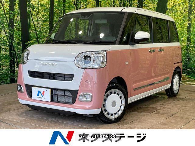 Daihatsu MOVE CANBUS 2025-06 8562779-0