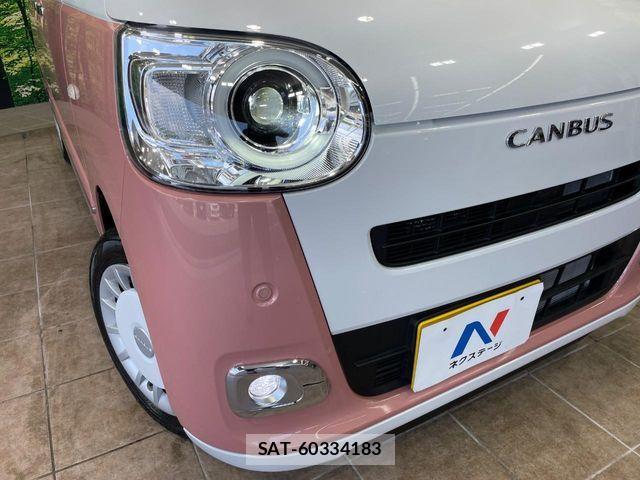 Daihatsu MOVE CANBUS 2025-06 8562779-11