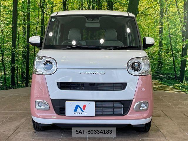 Daihatsu MOVE CANBUS 2025-06 8562779-13
