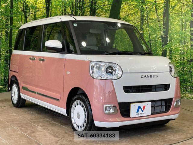 Daihatsu MOVE CANBUS 2025-06 8562779-15