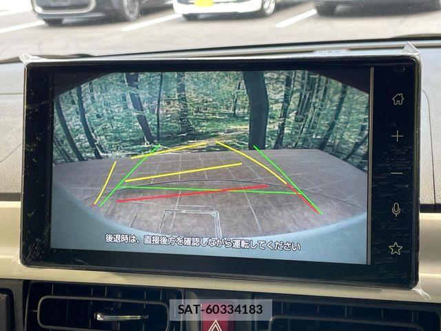 Daihatsu MOVE CANBUS 2025-06 8562779-3
