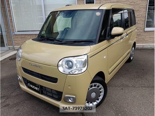Daihatsu MOVE CANBUS 2022-10 8562791-0