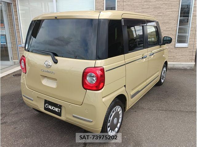 Daihatsu MOVE CANBUS 2022-10 8562791-2