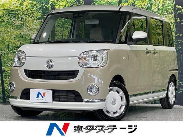 Daihatsu MOVE CANBUS 2022-08 8627845-0