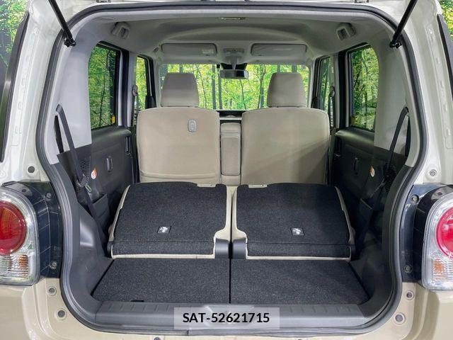 Daihatsu MOVE CANBUS 2022-08 8627845-9