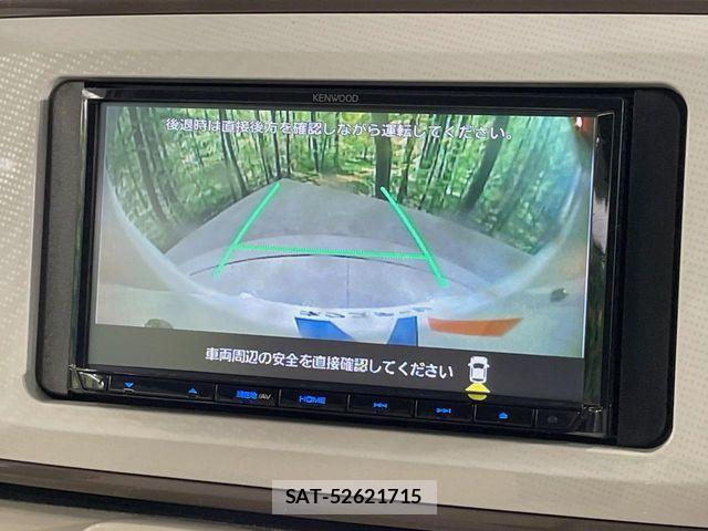 Daihatsu MOVE CANBUS 2022-08 8627845-4