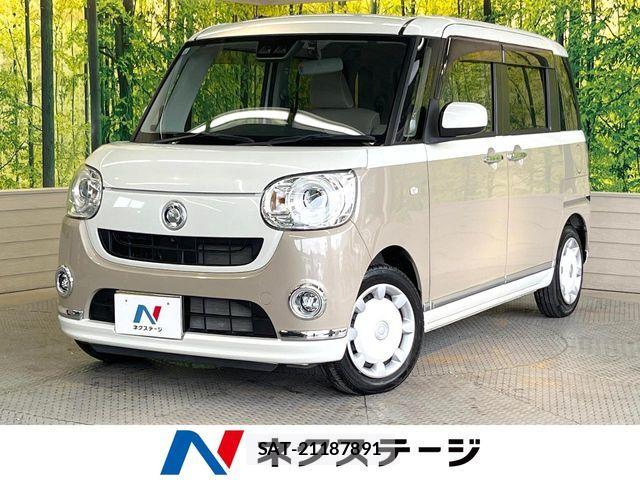 Daihatsu MOVE CANBUS 2019-10 8627841-0