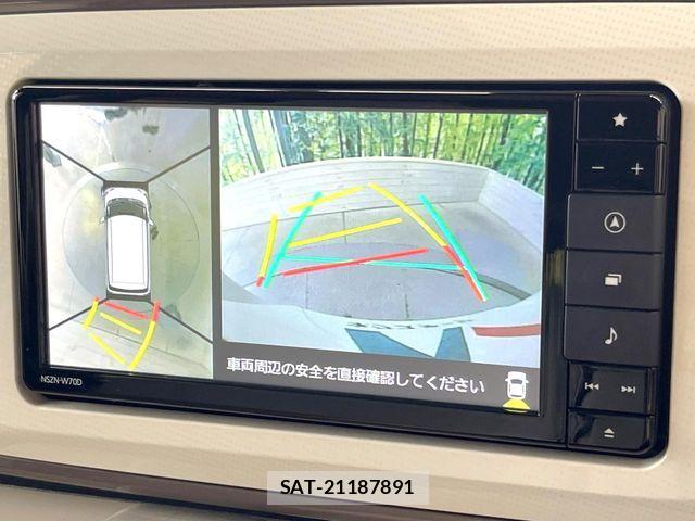Daihatsu MOVE CANBUS 2019-10 8627841-3
