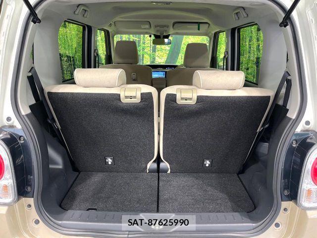 Daihatsu MOVE CANBUS 2022-08 8627849-9